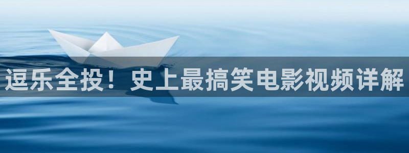 三级樱花视频