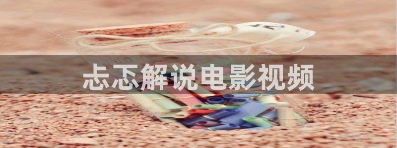 17c樱花视频