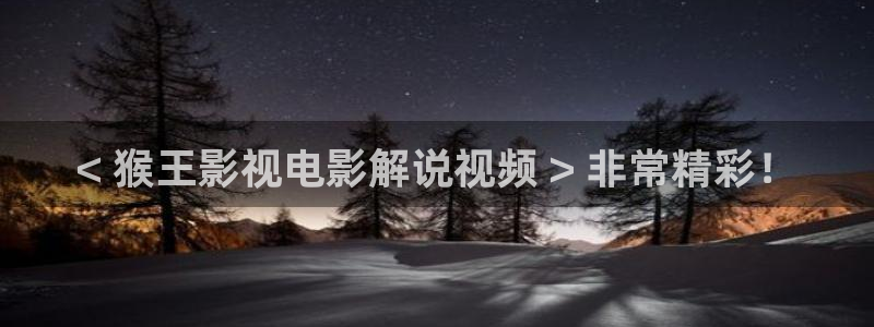 樱花影院电影